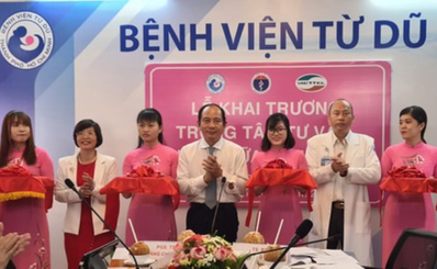 Bệnh viện Từ Dũ khai trương hệ thống tư vấn, khám chữa bệnh từ xa