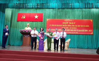 Đảng bộ Bệnh viện Quận 11 tham dự họp mặt kỷ niệm 89 năm ngày truyền thống công tác dân vận của đảng (15/10/1930 - 15/10/2019) và tuyên dương điển hình Dân vận khéo năm 2019 và giai đoạn 2009-2019
