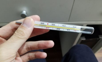 Hướng dẫn việc tự theo dõi tại nhà