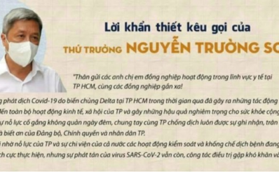 Đăng ký bổ sung lực lượng phòng, chống dịch COVID-19 trên địa bàn Thành phố Hồ Chí Minh