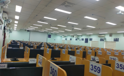 TP.HCM: 374 kỹ thuật viên xét nghiệm từ 7 tỉnh thành phía Nam sẽ tranh tài tại Hội thi Kỹ thuật viên trưởng giỏi cấp thành phố mở rộng lần 8 năm 2023 vào ngày 09 tháng 6 năm 2023.