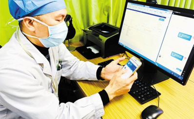 Tìm hiểu mô hình thí điểm đổi mới hoạt động khám chữa bệnh ban đầu tại trạm y tế ở Trung Quốc